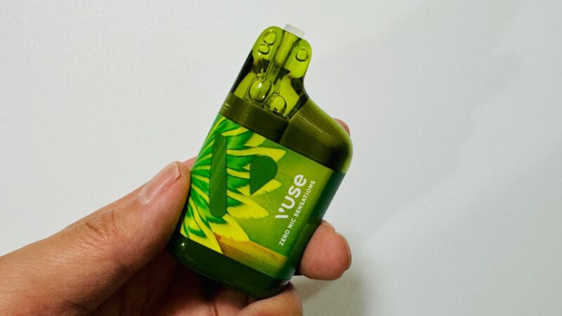 ビューズ・ゼロニ・センセーションのユズ・ミント