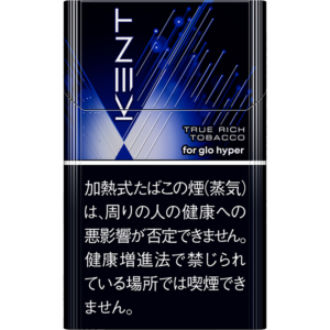 リニューアル版ケント・ネオスティック・トゥルー・リッチ・タバコの価格、発売日、販売店