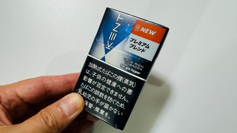 リニューアル版ケント・ネオスティック・トゥルー・リッチ・タバコのパッケージ