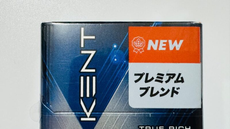 リニューアル版ケント・ネオスティック・トゥルー・リッチ・タバコのパッケージ