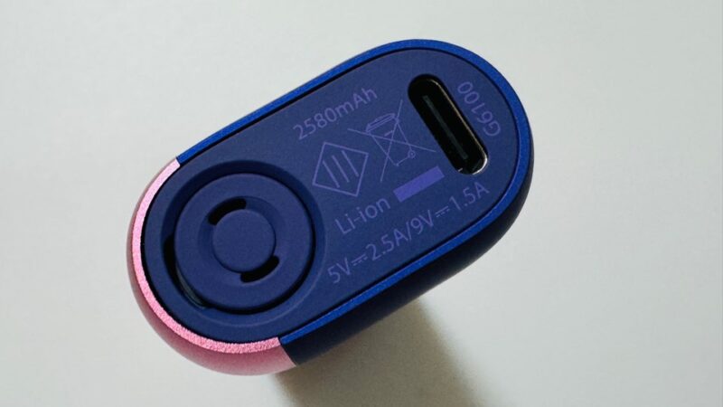 グローハイパープロのパープル・サファイア実機