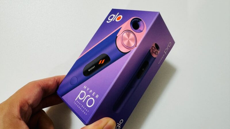 グローハイパープロ パープル・サファイアのパッケージ