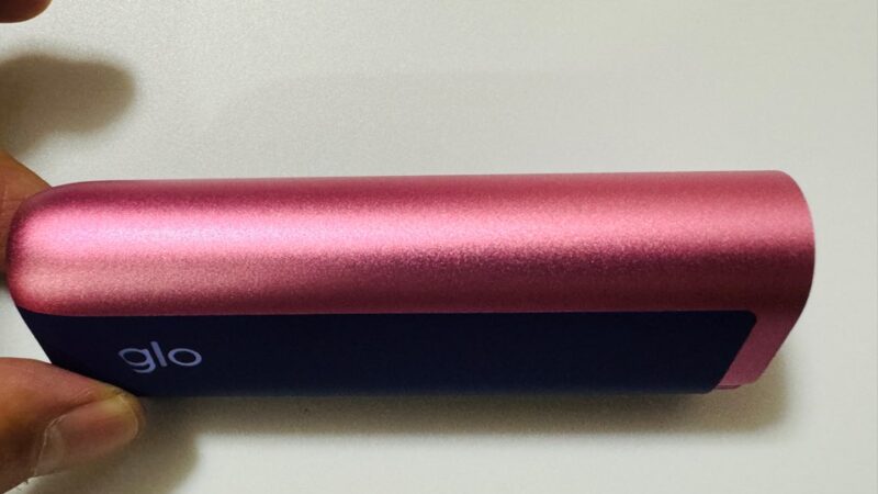 グローハイパープロのパープル・サファイア実機