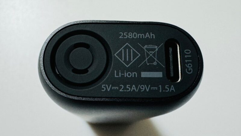 新型グローハイパー実機の下部