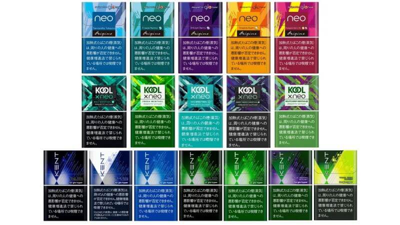 グローハイパー(2024)の専用タバコスティック