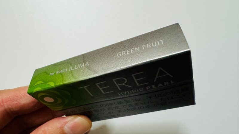 テリア ハイブリッド パール グリーン フルーツのパッケージ