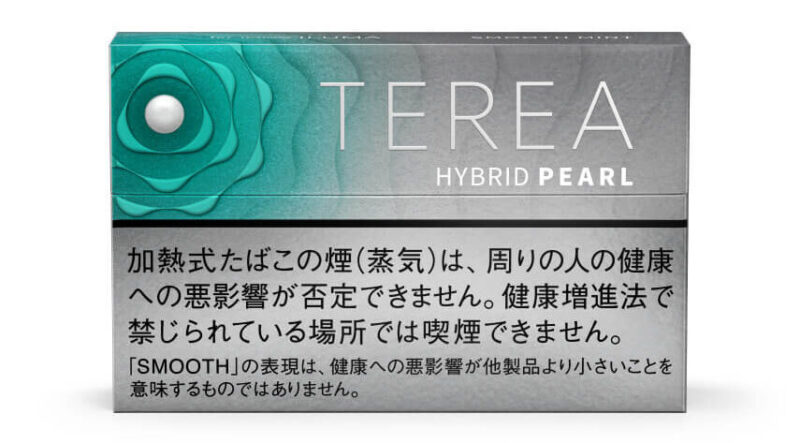 テリア ハイブリッド パール スムース ミントのコンビニ発売日は？