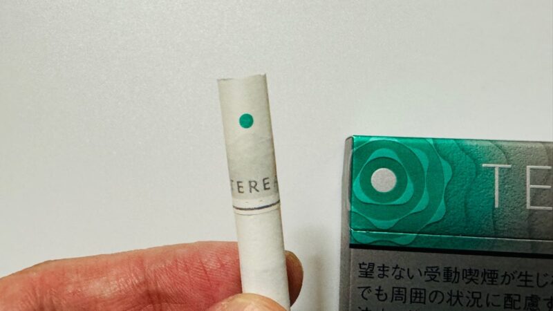 テリア ハイブリッド パール スムース ミントのたばこスティック