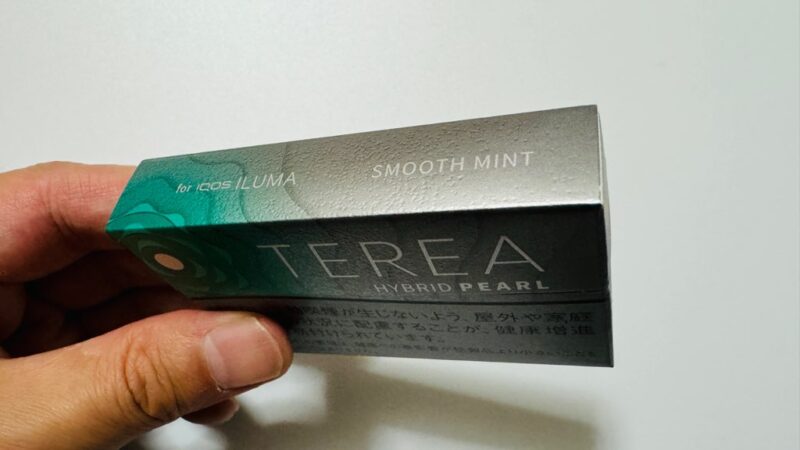 テリア ハイブリッド パール スムース ミントのパッケージ