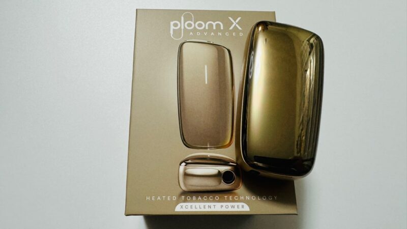 シャンパン ゴールド【出品１７（月）まで、説明必読】Ploom X CLUB Ploom Xに新色「シャンパンゴールド」 - Impress Watch