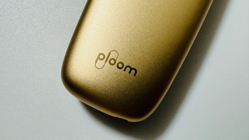 シャンパン ゴールド【出品１７（月）まで、説明必読】Ploom X CLUB プルームエックス限定「シャンパンゴールド」が数量限定で12月14