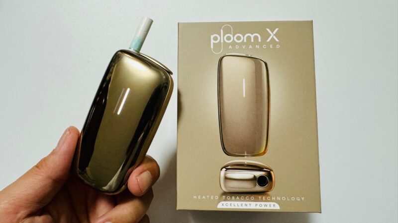 シャンパン ゴールド【出品１７（月）まで、説明必読】Ploom X CLUB プルームX】数量限定カラー「シャンパンゴールド」を実機