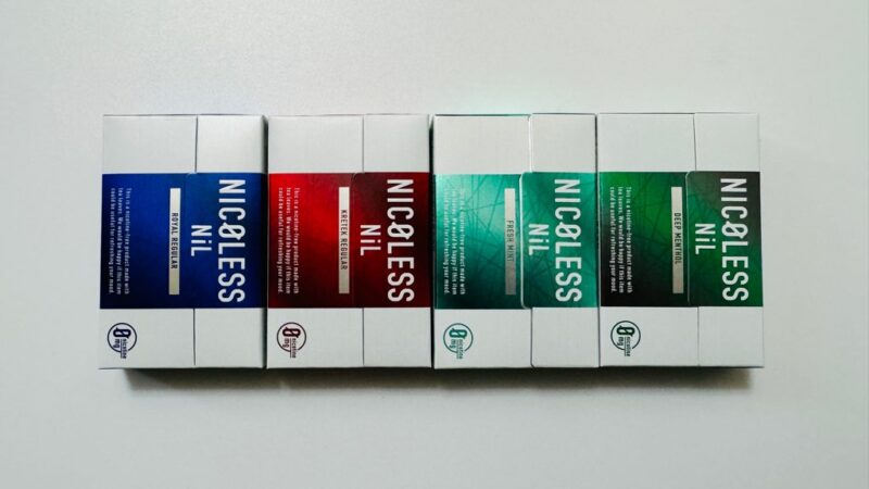 ニコレスニルのパッケージ全4銘柄