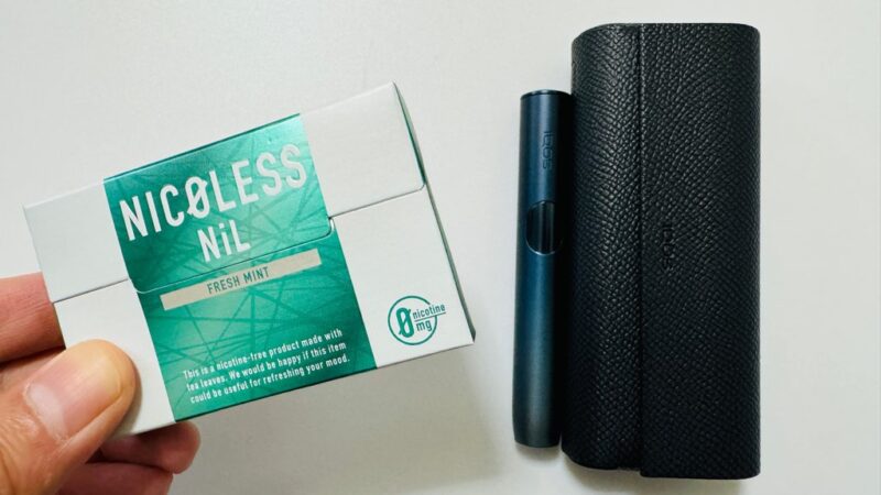 ニコレスニルのフレッシュミントをレビュー