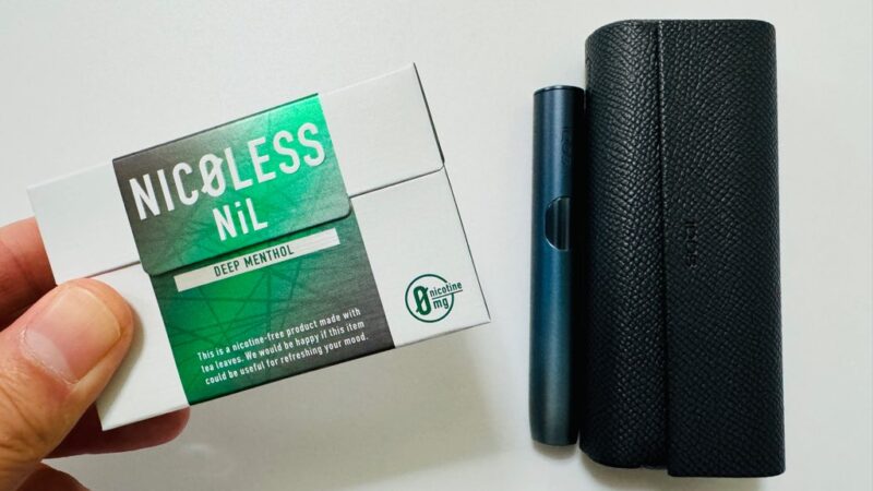 ニコレスニルのディープメンソールをレビュー