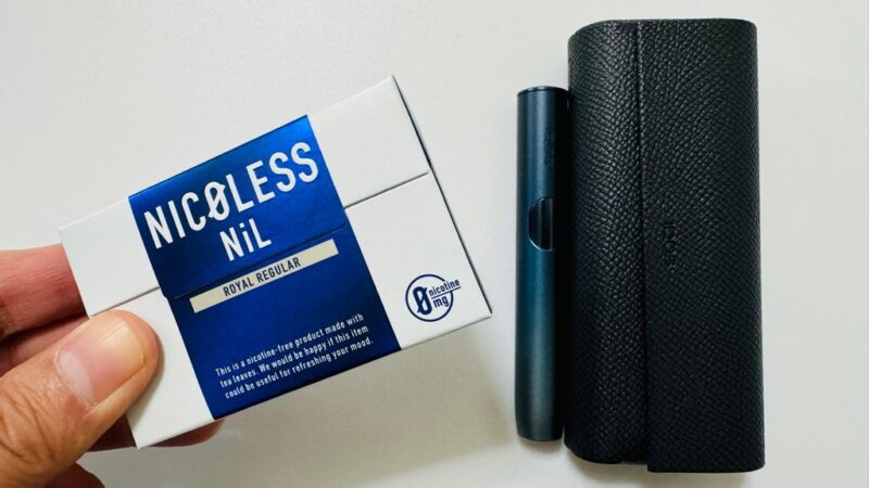 ニコレスニルのロイヤルレギュラーをレビュー