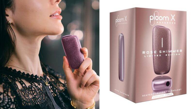 プルームXアドバンスド ローズシマーの発売日・販売店は？