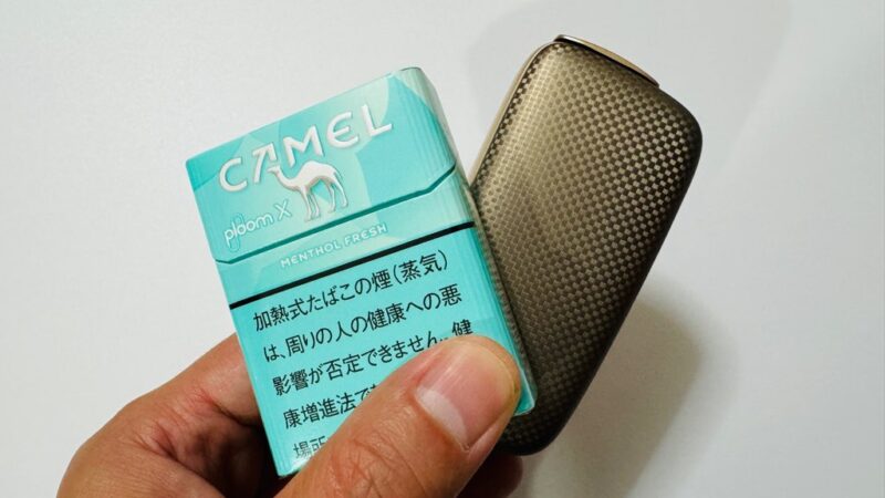キャメル・メンソール・フレッシュのパッケージとプルームXアドバンスド