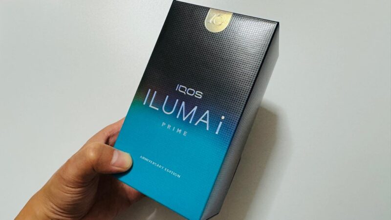 IQOSイルマiプライムのアニバーサリーモデルを買ってみた！実機