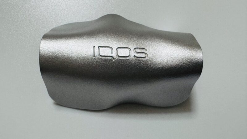 IQOSイルマiプライム アニバーサリーモデルの錫製プレート