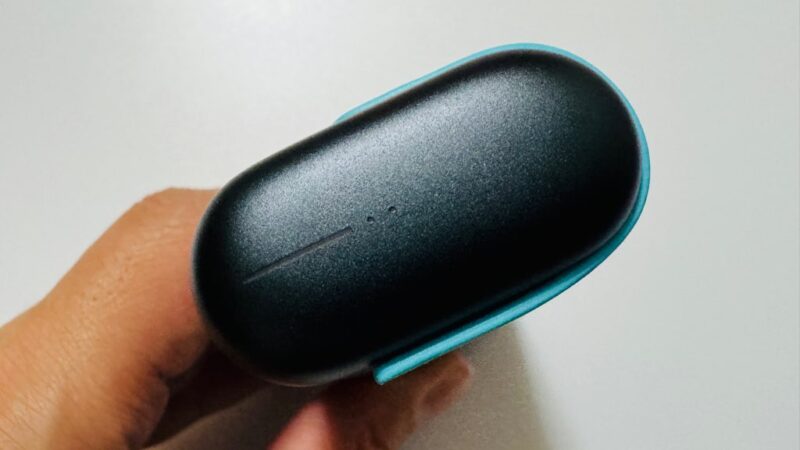 IQOSイルマiプライム アニバーサリーモデルのチャージャー上部