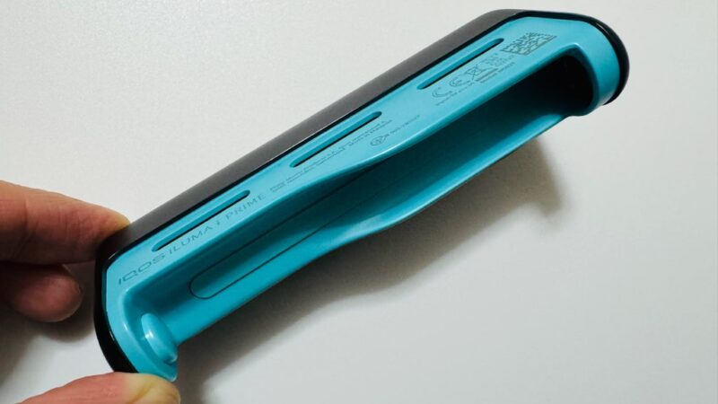 IQOSイルマiプライム アニバーサリーモデルのチャージャー内側