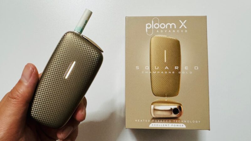 シャンパン ゴールド【出品１７（月）まで、説明必読】Ploom X CLUB プルームエックス限定「シャンパンゴールド」が数量限定で12月14