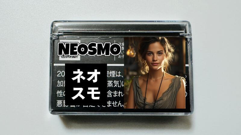 推し活クリアケースfor加熱式タバコの貼り付け参考例