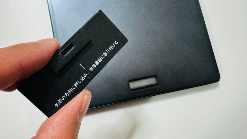 プルーム パネルスタンドの立て置き用部品
