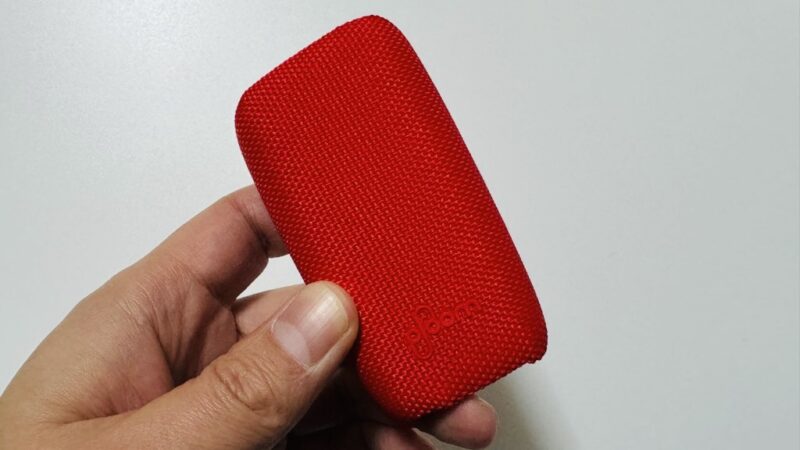 オライトレッドのファブリック・バックカバー