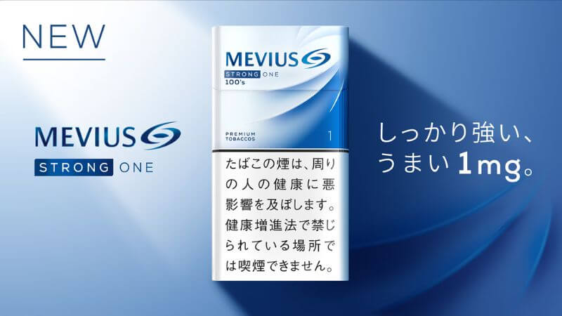 メビウス・ストロング・ワン・100’sが2025年1月20日より順次発売！