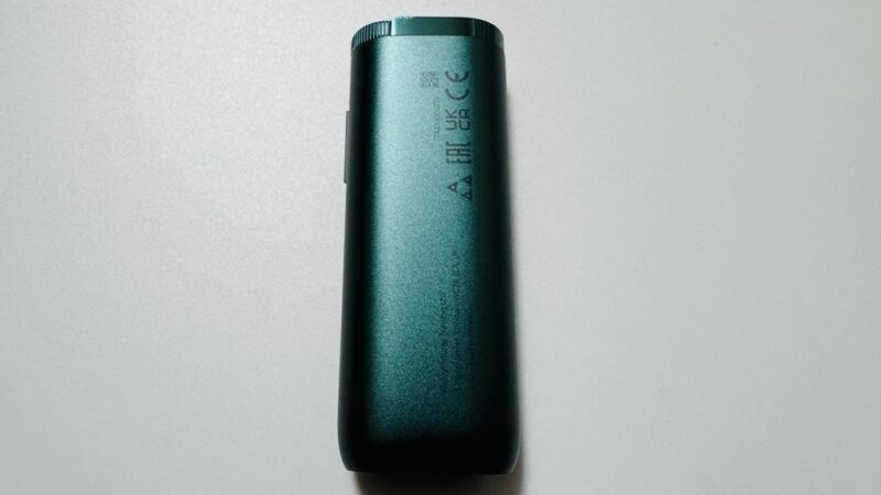 グローハイパー エメラルドグリーンの実機背面