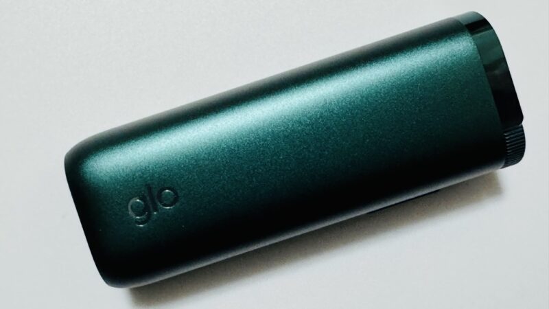 グローハイパー エメラルドグリーンの実機正面