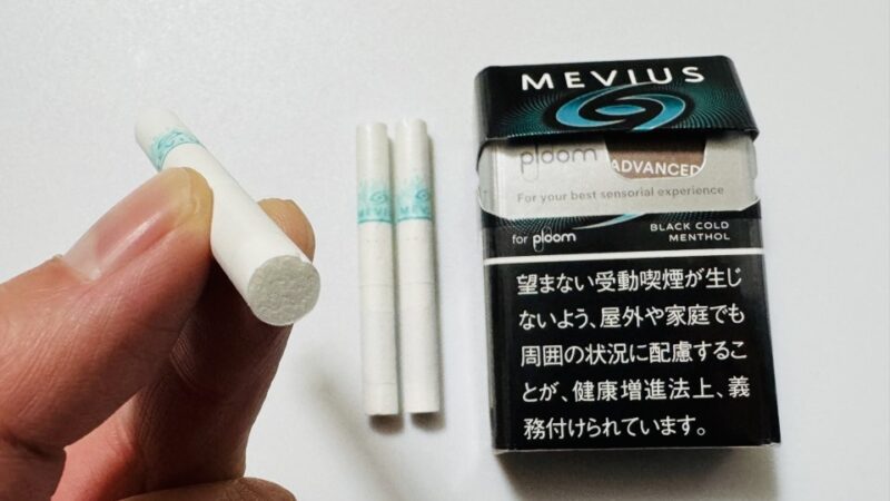 クリーンシール仕様のプルーム新スティックと新パッケージ