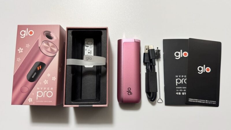 グローハイパープロのサクラ・エディション実機をレビュー