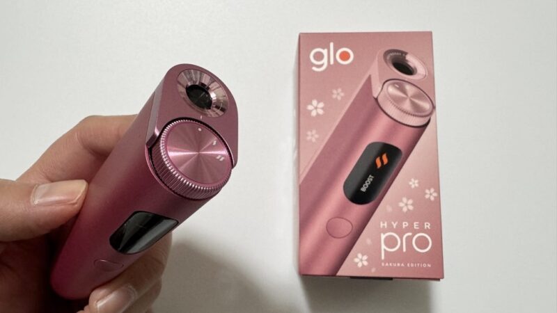 新品 glo hyper pro グロー ハイパープロ サクラエディション 3個 新品未使用 glo hyper pro グローハイパープロ サクラ