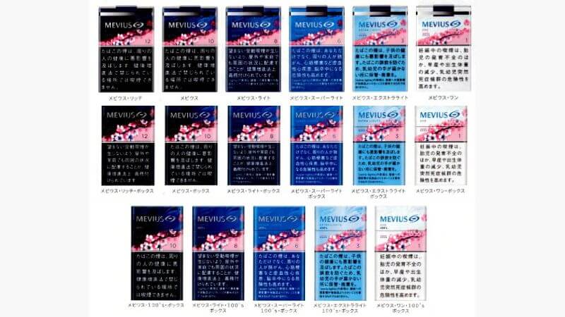 メビウス・プレミアムシリーズ レギュラーの「SAKURA 2025」全17銘柄