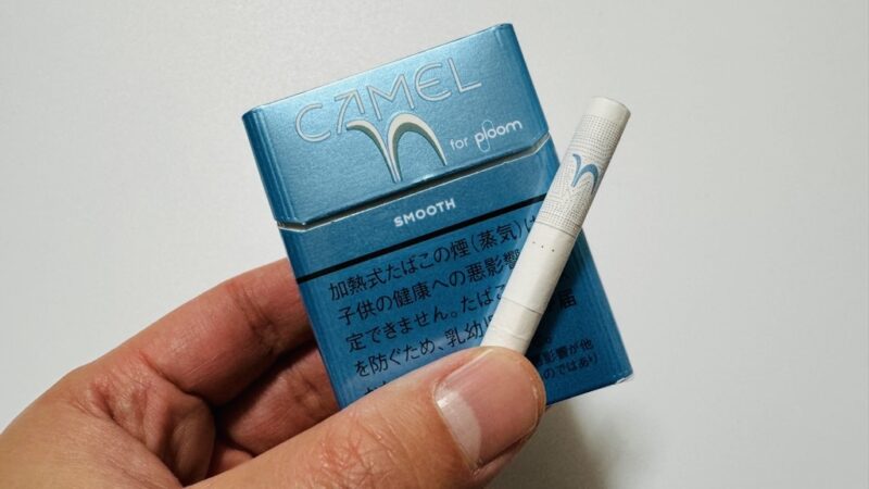 キャメル・スムースのパッケージとスティック