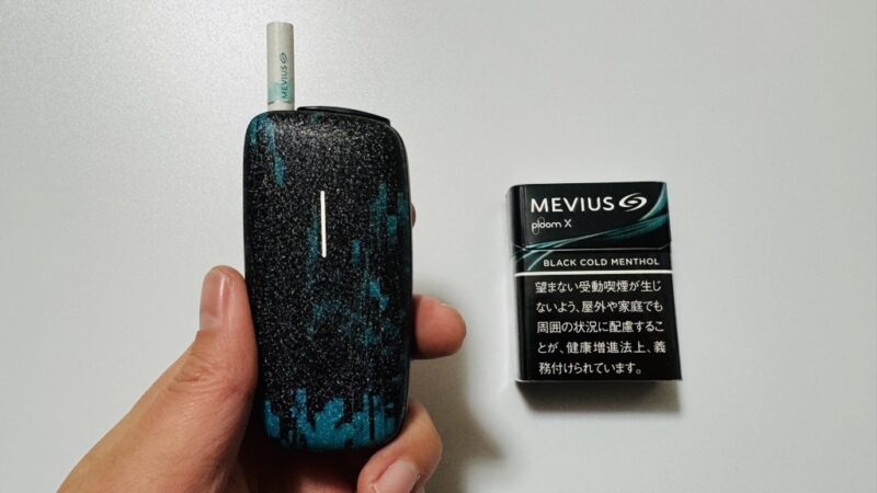 PloomX スティックトレイ 河村康輔モデル STRIPE BLUE PloomX スティックトレイ 河村康輔モデル STRIPE BLUE - メルカリ