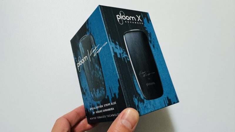 プルームXアドバンスドのストライプブルーを買ってみた！河村