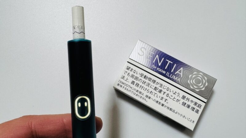 センティア スムース バイオレットのパッケージとアイコスイルマアイ本体