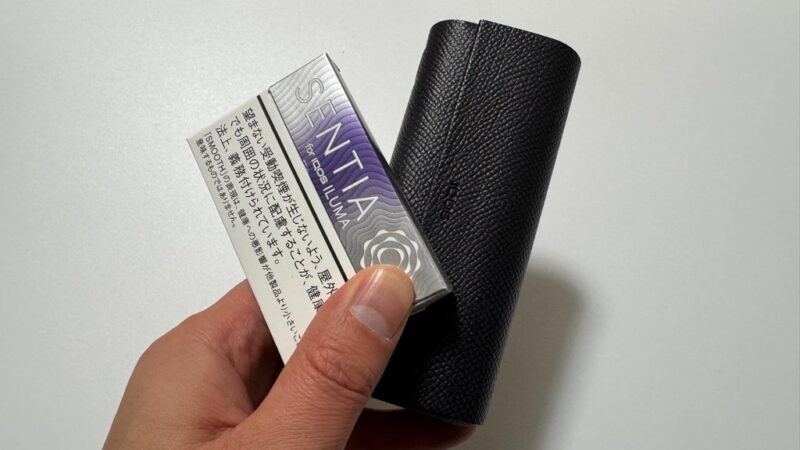 センティア スムース バイオレットのパッケージとアイコスイルマアイ本体