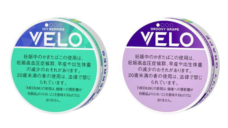 VELOにジューシーな2つの新フレーバーが登場
