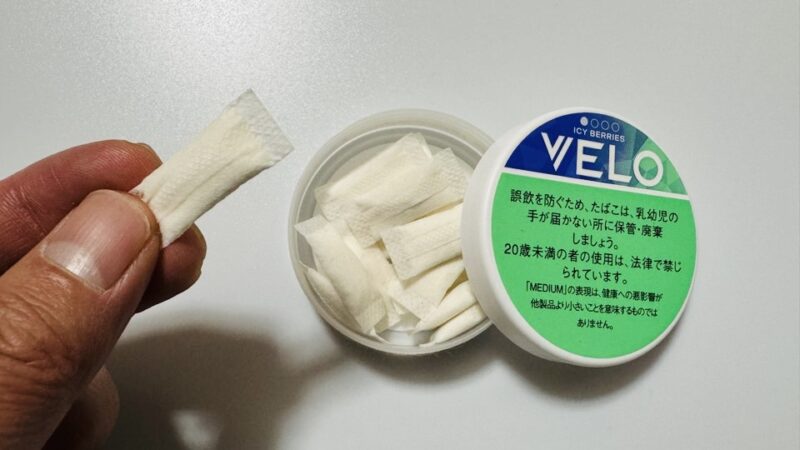 ベロ・アイシー・ベリーズ・ミディアムのパウチとパッケージ