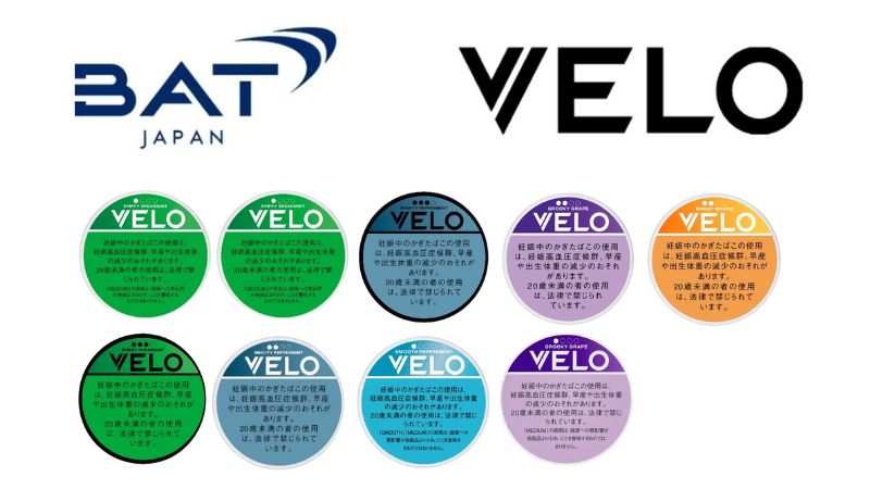 VELOが全国のセブンイレブンやセイコーマートでも販売開始 2026年3月3日〜