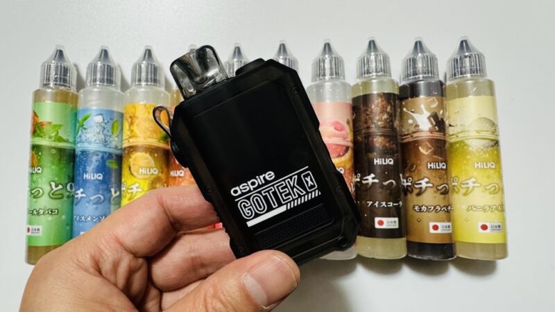 ポチっと9リキッド全種とAspire GOTEK X