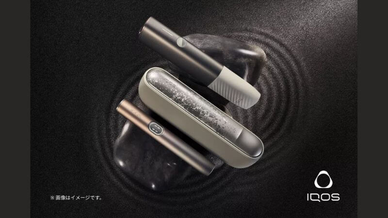 IQOSイルマiワンのミネラモデルが買える場所