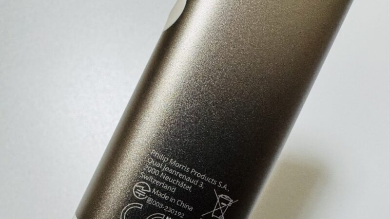 IQOSイルマiワンのミネラモデル実機背面