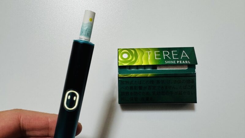 テリア シャイン パールのカプセルを潰さず吸ってみた