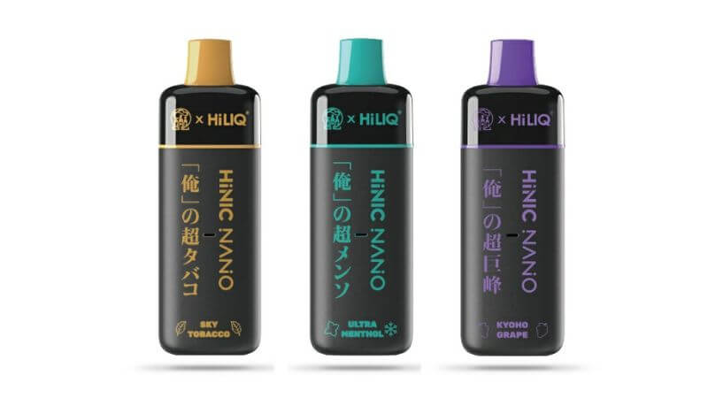俺の超 HiNIC NANO のポッド全3種